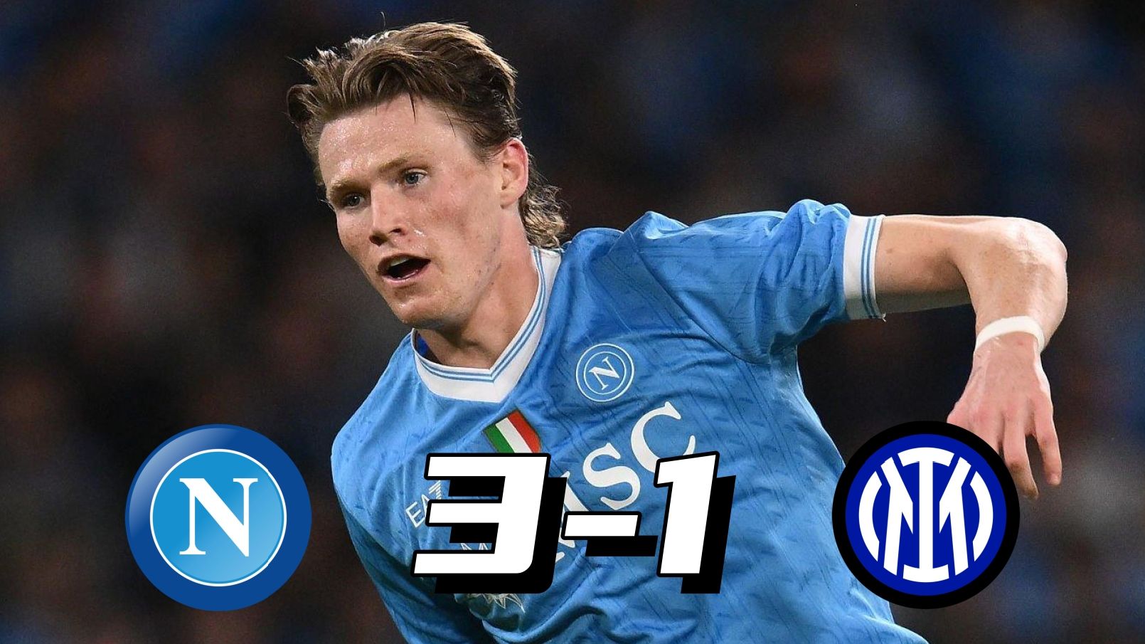 国际米兰力克阿根廷，德布劳内扛起全队