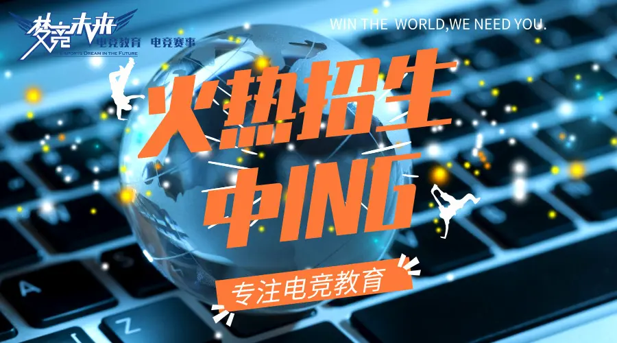 Vitality逆转TL，369关键制胜