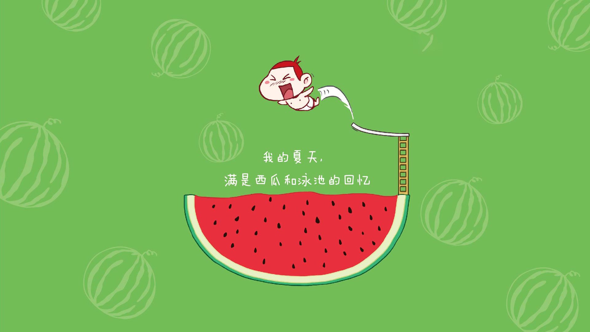 美加墨世界杯之夜，楚阿梅尼末节接管比赛，书写个人传奇